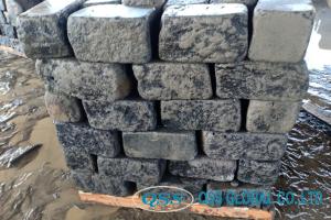 Natural wall stone®